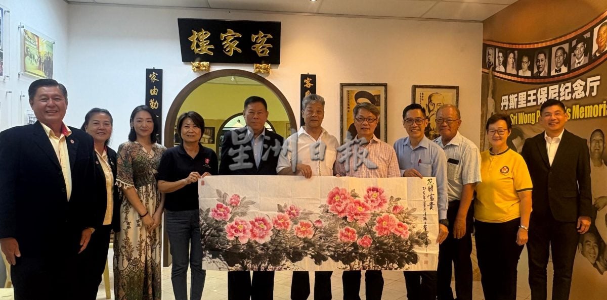 VIP文(大北马)槟州客家公会迎中国代表团 刘志荣强调客家人对槟城深远贡献