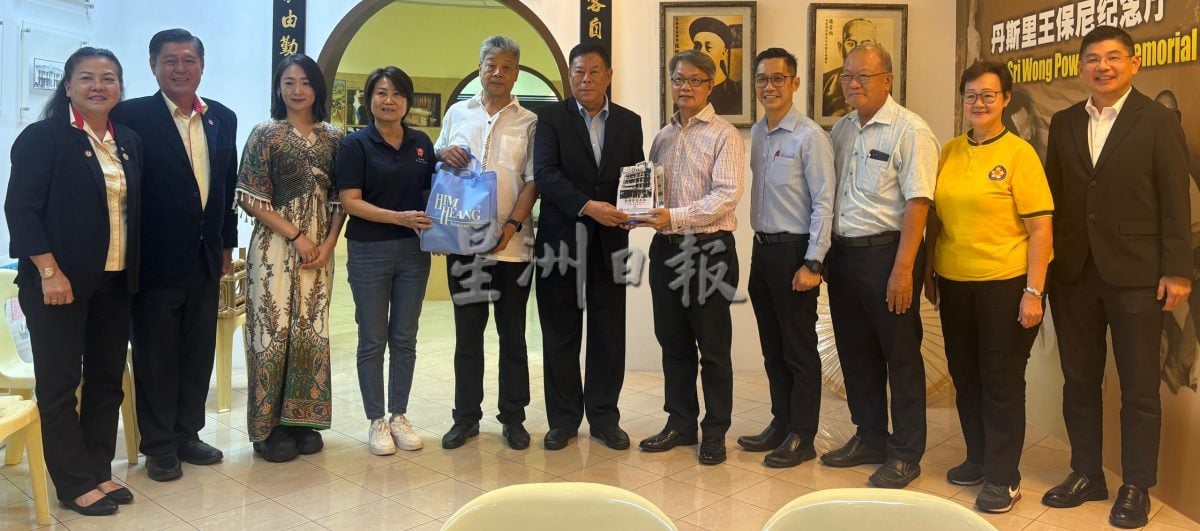 VIP文(大北马)槟州客家公会迎中国代表团 刘志荣强调客家人对槟城深远贡献