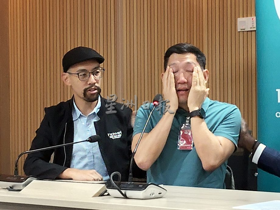 (大北马)18名视障者将参与大桥马拉松 袁伟强挑战42公里