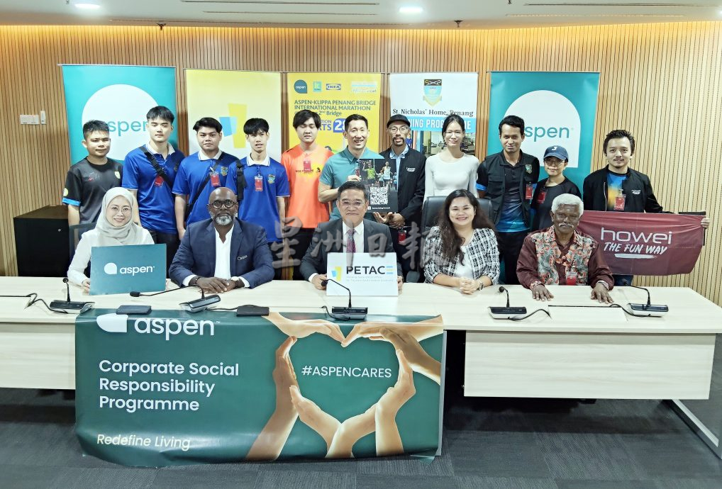 (大北马)18名视障者将参与大桥马拉松 袁伟强挑战42公里