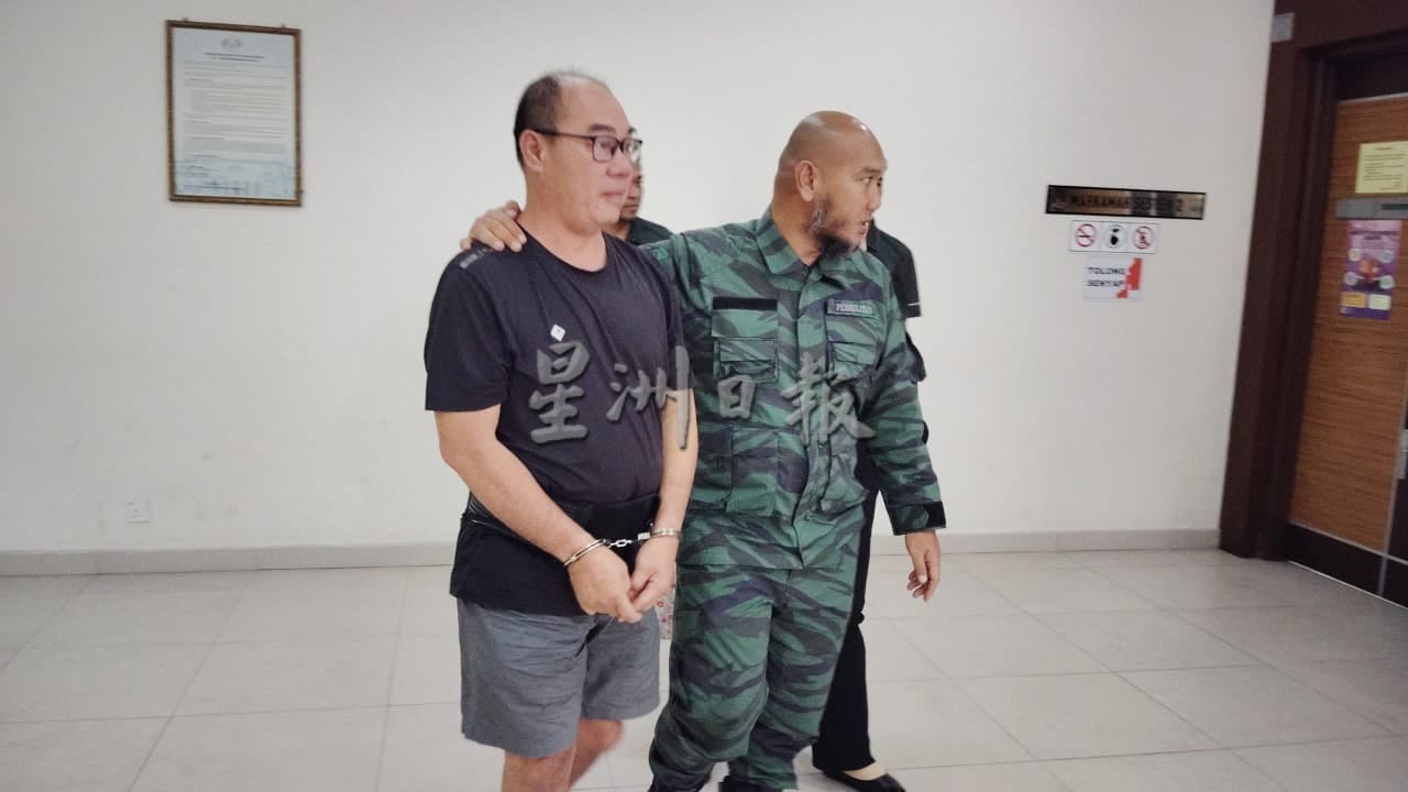 **社会**全国：藏受保护动物身体部位 华男被控4罪