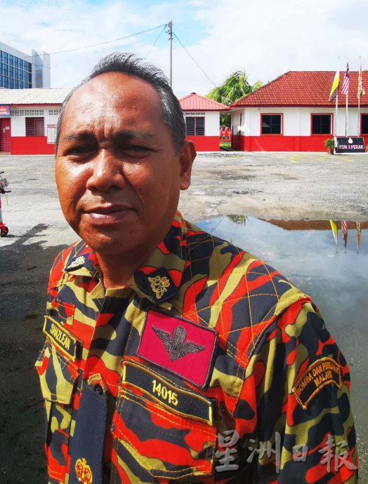 渡轮渔船碰撞起火46人受困 原来是演习虚惊一场