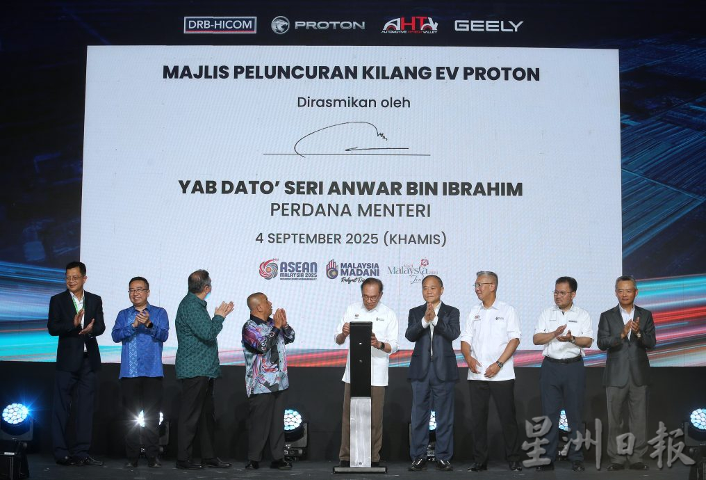 夜报封面/安华驳“税务减免惠富人”论  M40买得起宝腾电动车