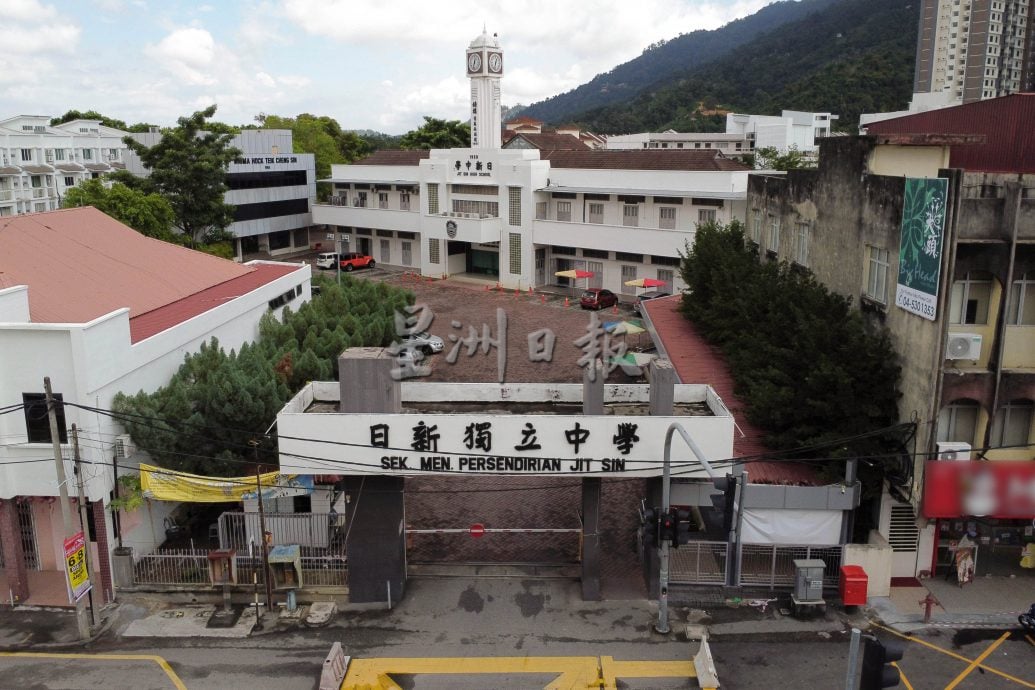 走过百年(大北马)跨越三个世纪的社区支柱 从宗教为本到现代化慈善机构 大山脚福德正神会在挑战中转型