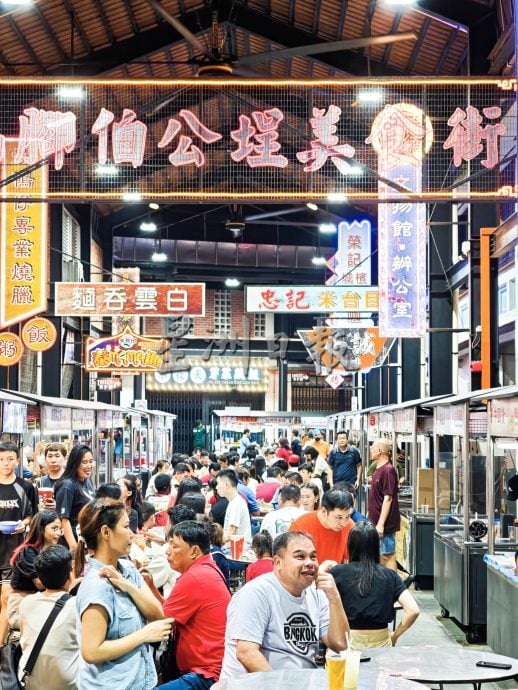 走过百年(大北马)跨越三个世纪的社区支柱 从宗教为本到现代化慈善机构 大山脚福德正神会在挑战中转型