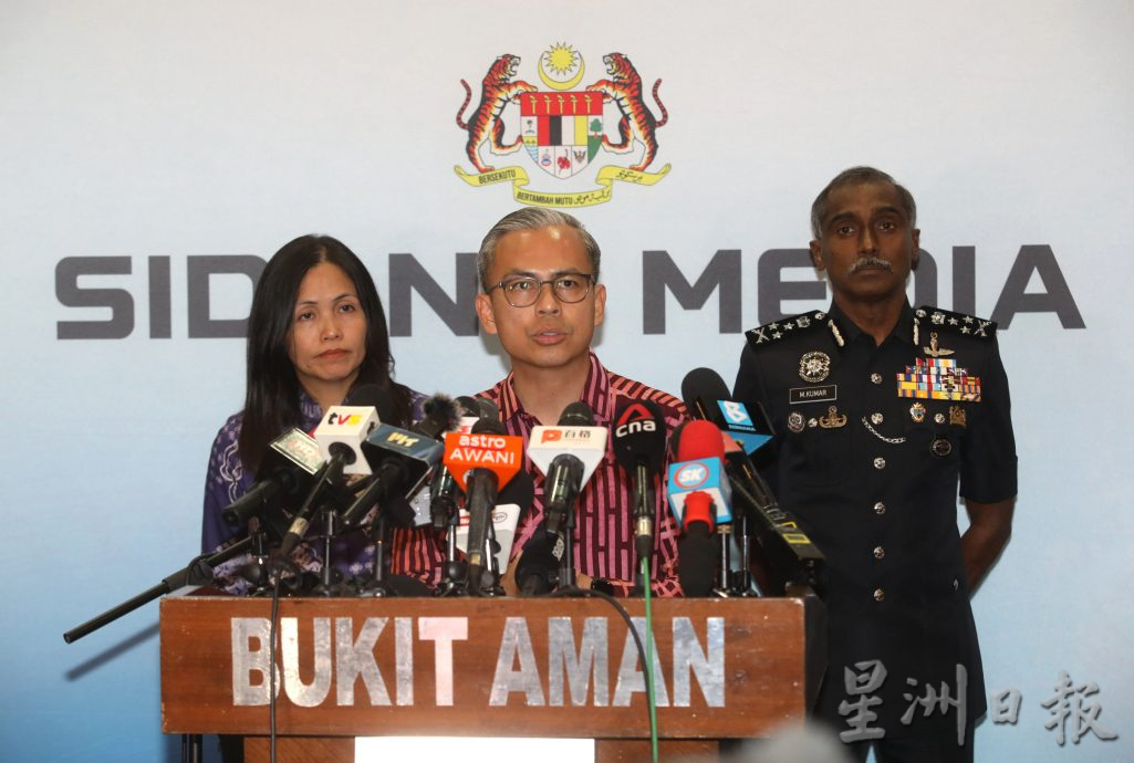 早报封面/法米：应对假消息机制失败  TikTok不整改法律对付