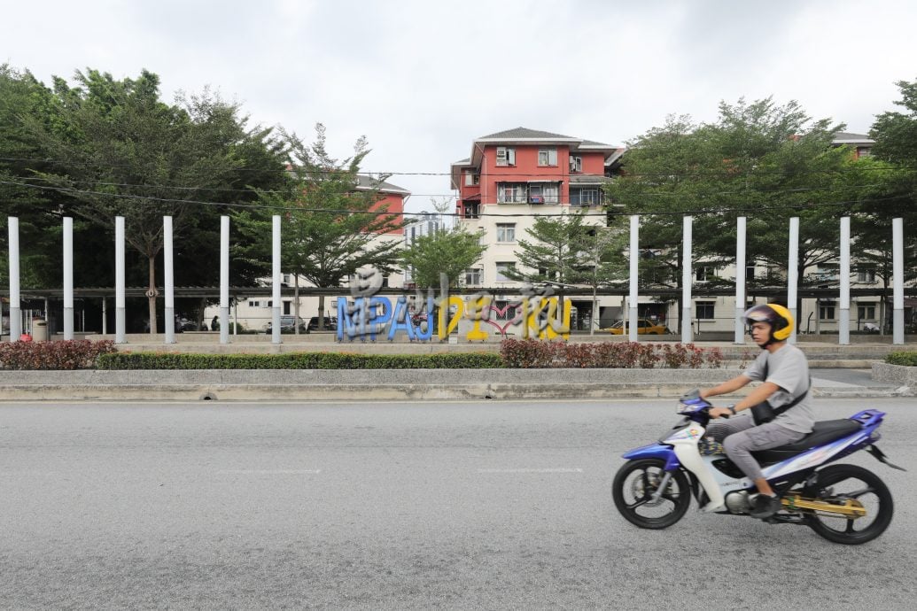 (已签发)大都会/安邦再也市议会拨款50万令吉 提升安邦千百家轻快铁站一带公共设施