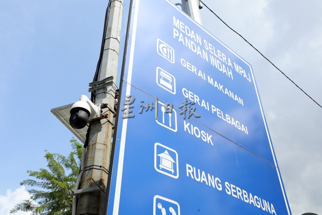 (已签发)大都会/安邦再也市议会拨款50万令吉 提升安邦千百家轻快铁站一带公共设施