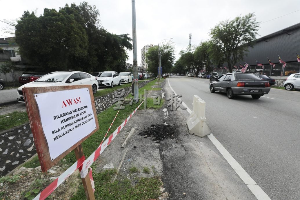 (已签发)大都会/安邦再也市议会拨款50万令吉 提升安邦千百家轻快铁站一带公共设施
