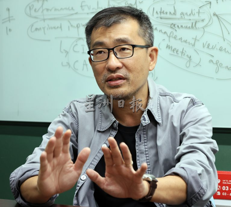 大都会/专访郑宇能/7图