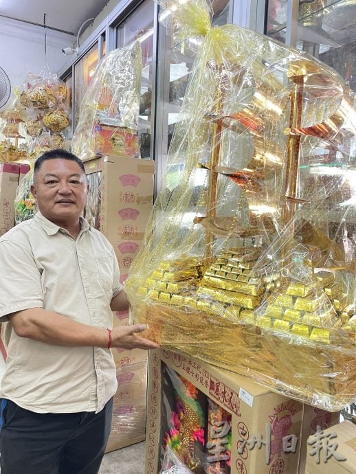 (已签发)柔:封面特稿:纸祭品价格不涨反降 中元祭品销量维持