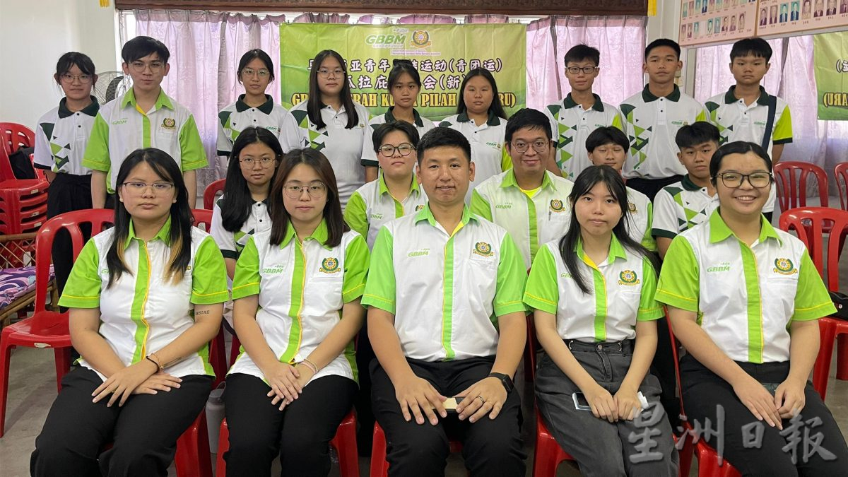 供星洲网/ 庇朥青团运举办9月27日中秋晚会及填色比赛,欢迎民众参与。