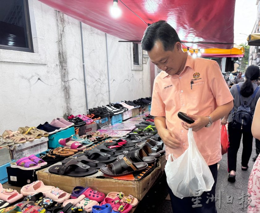 供星洲网：国会议员只穿夜市拖鞋，35令吉一双，经济实惠最重要