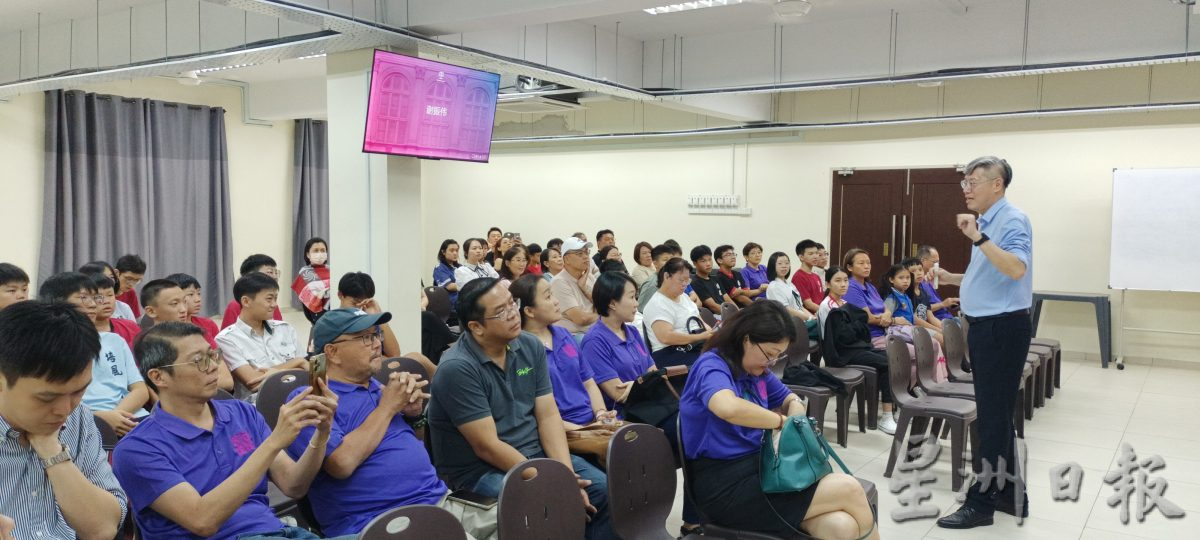 (古城第四版主文)青少年常见法律问题讲座会