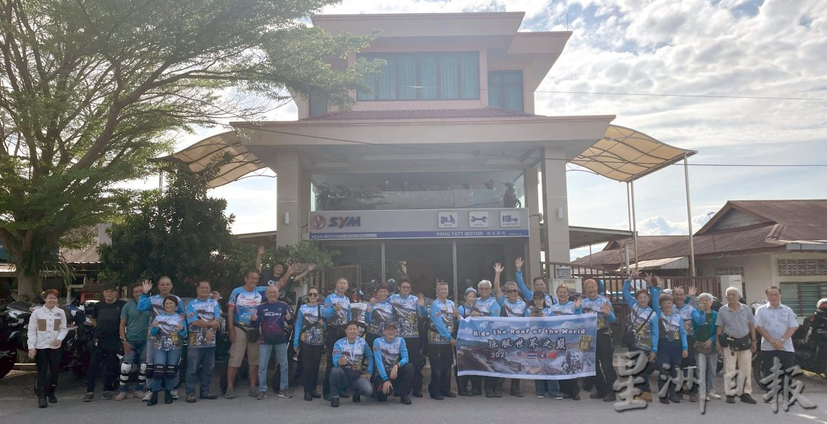 46天跨国摩托游启程 怡摩托车友远征西藏