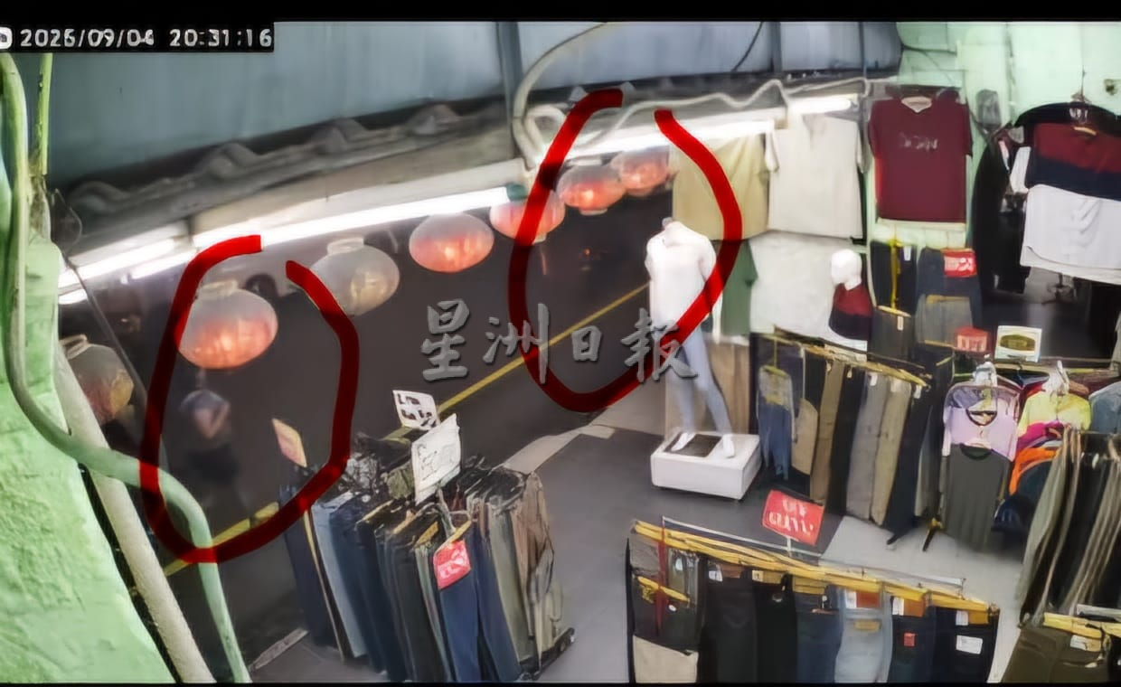 （古城封面主文）黄金好价，佩戴金饰者需谨慎