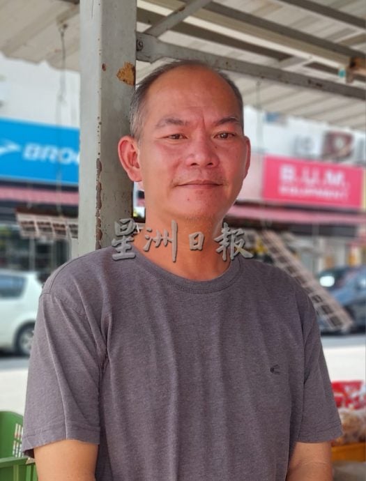 （古城封面主文）黄金好价，佩戴金饰者需谨慎