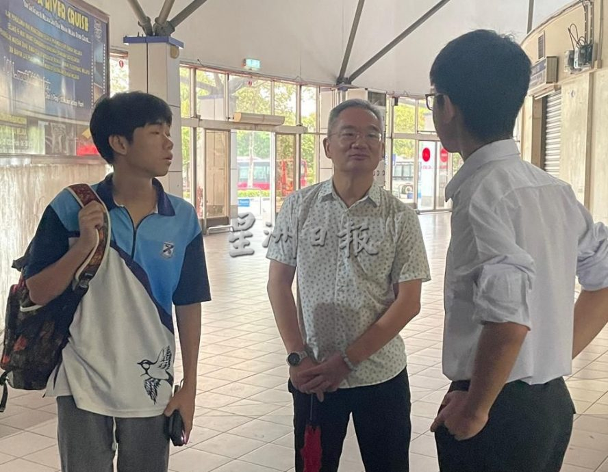 (古城封面主文)邱培栋巡视巴士总站及亲身体验公共交通服务