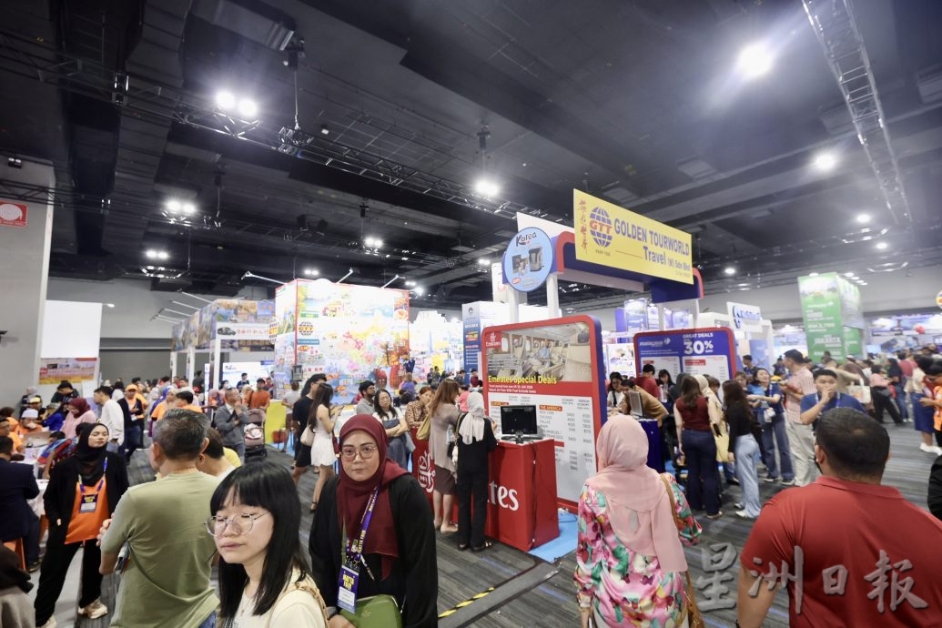 必下//大都会/走访MATTA Fair