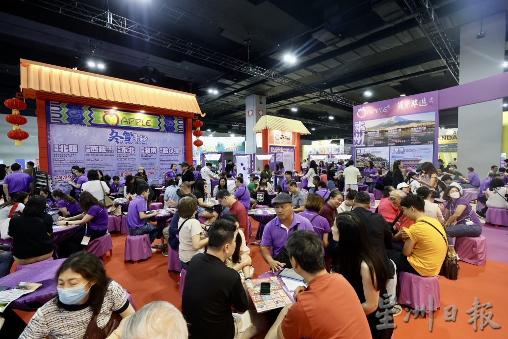 必下//大都会/走访MATTA Fair