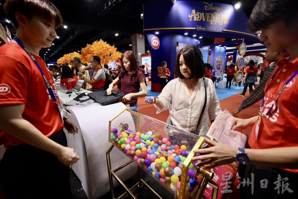 必下//大都会/走访MATTA Fair