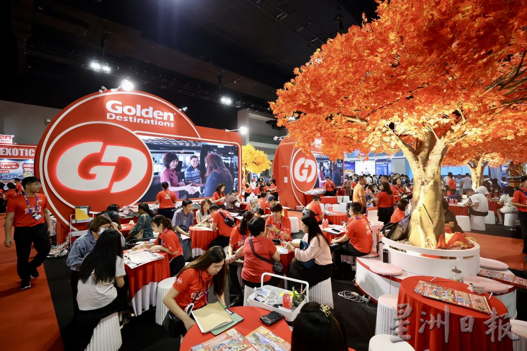 必下//大都会/走访MATTA Fair