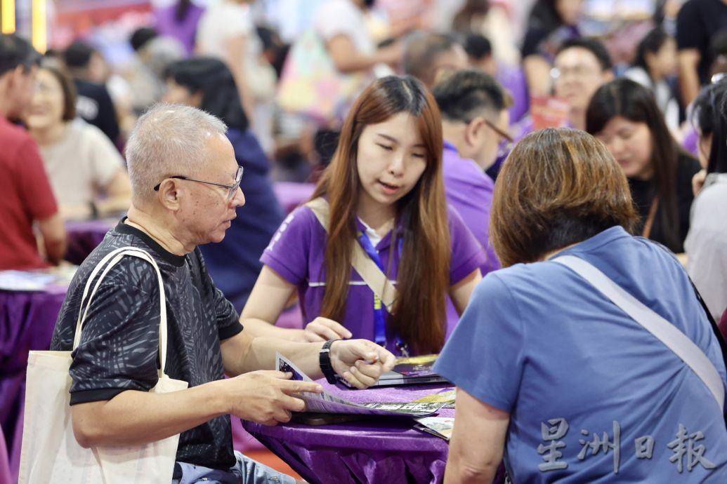 必下//大都会/走访MATTA Fair