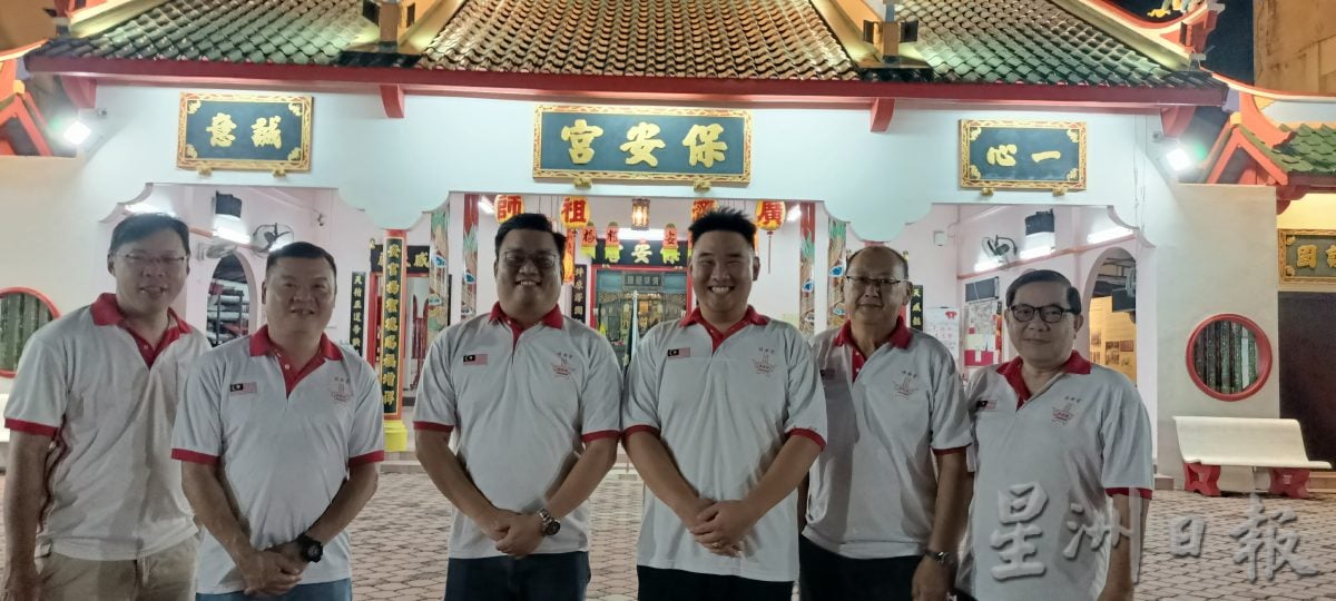 保安宫提供免费成人英语