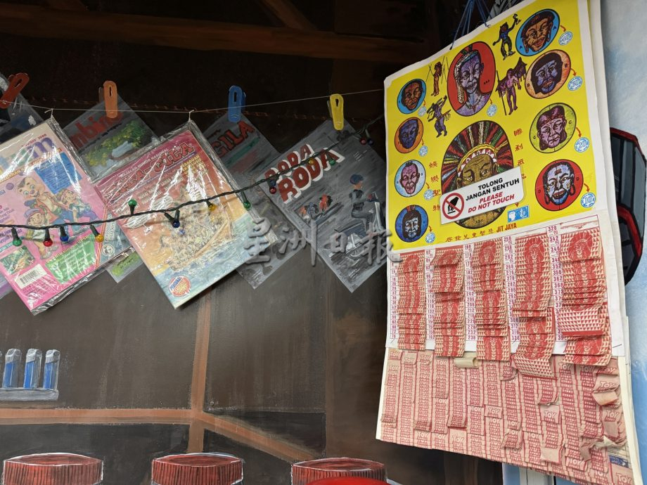 (古城封底)用眼睛去旅游:走进博物馆的怀旧时光
