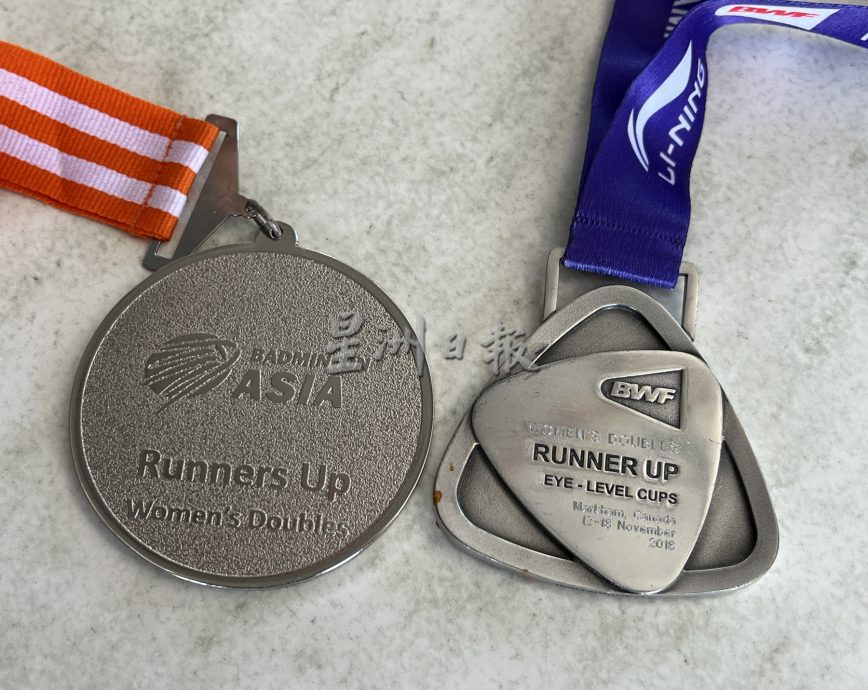 杜依蔚世锦赛夺冠·父母盼女儿健康平安 继续努力