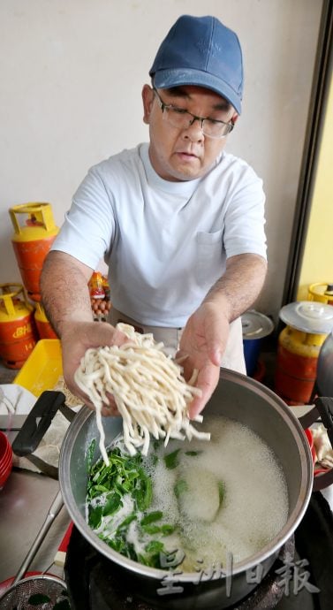 大霹雳封底主文/【人气美食】/瓜拉光古早刀麻切 现做现卖汤甜面爽口