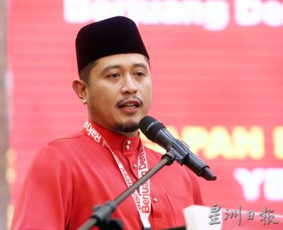 土团党大会|土青团声援Chegubard 批政府违废煽动法承诺