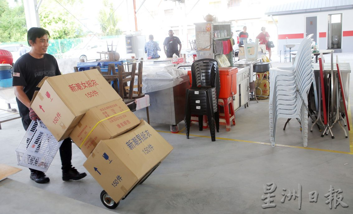 大和园巴刹小贩陆续搬 明天临时巴刹营业 