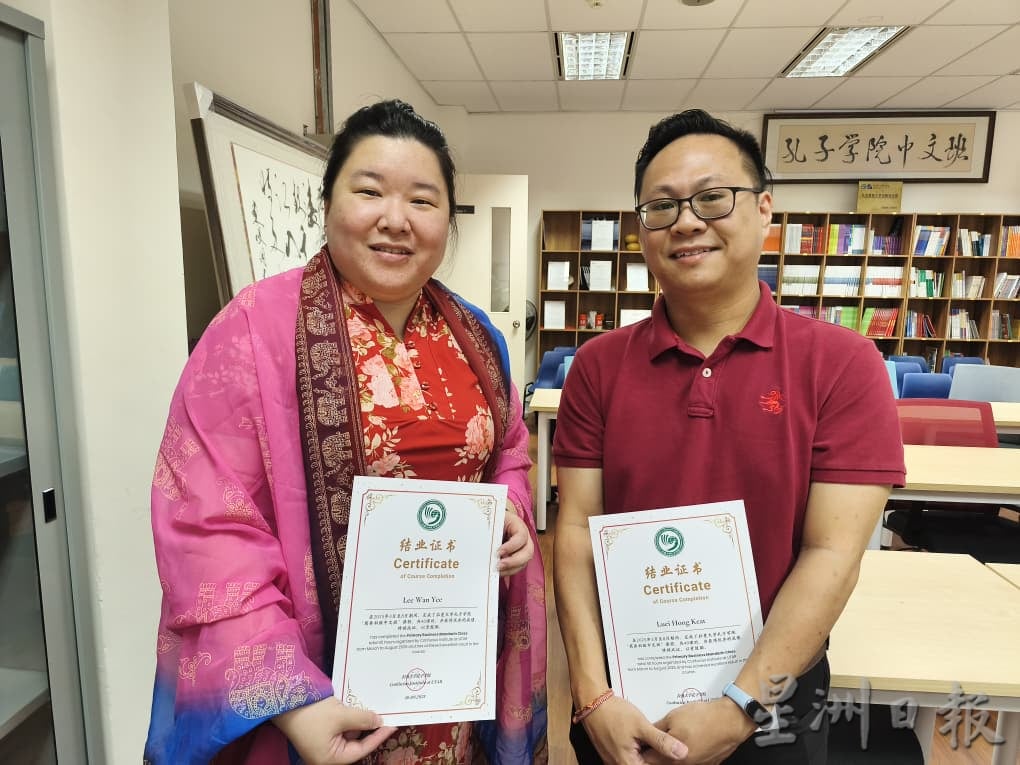 克服学习陌生语言障碍 77优大孔院中文班学员结业