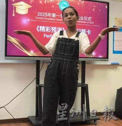 克服学习陌生语言障碍 77优大孔院中文班学员结业