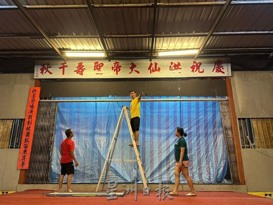 沙威人再写历史 客家土楼“搬”到新村