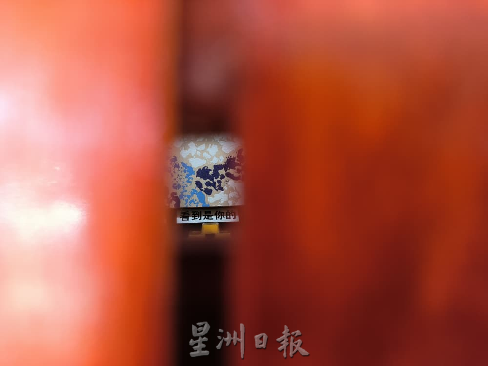 沙威人再写历史 客家土楼“搬”到新村