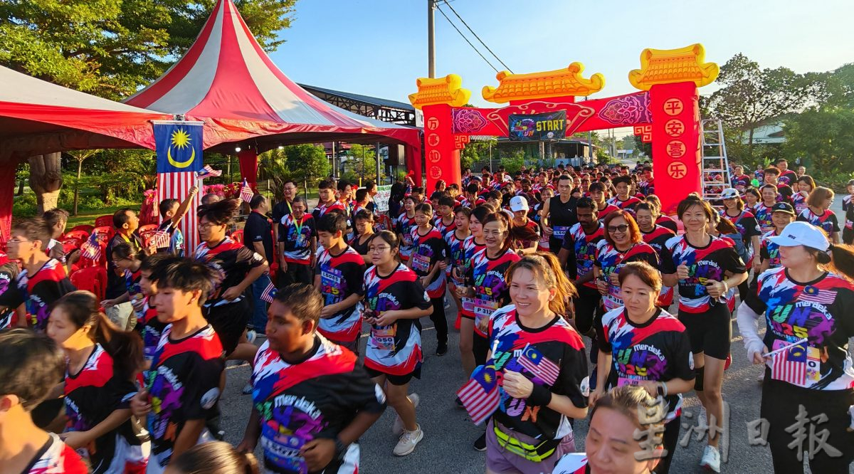 哲仁睦邻计划办国庆跑 逾300居民同乐庆国庆