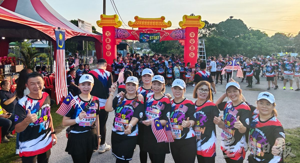 哲仁睦邻计划办国庆跑 逾300居民同乐庆国庆