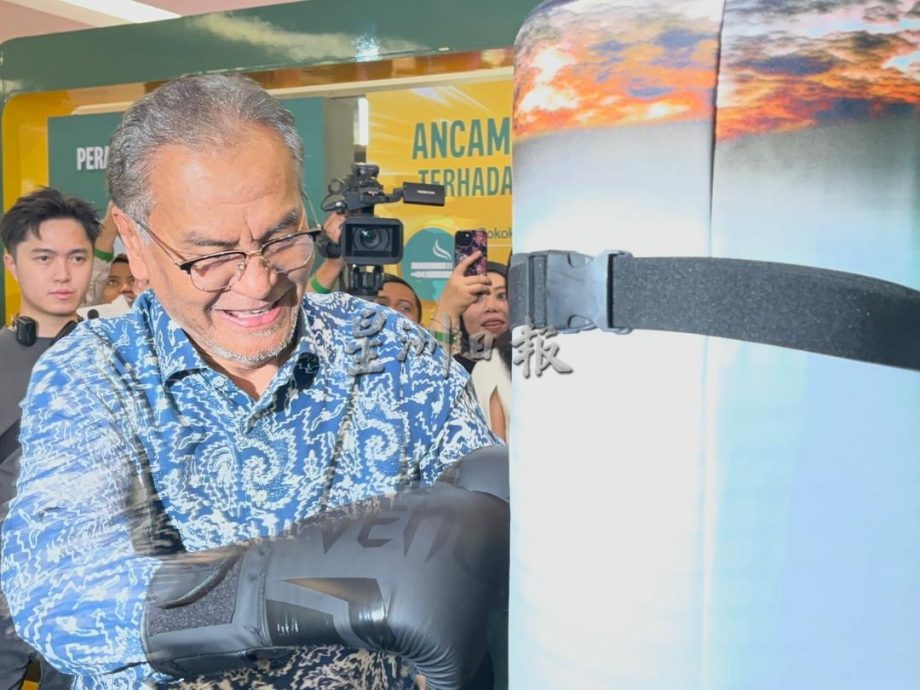 白皮书：开放柜台售卖尼古丁疗法 可提升戒烟成功率