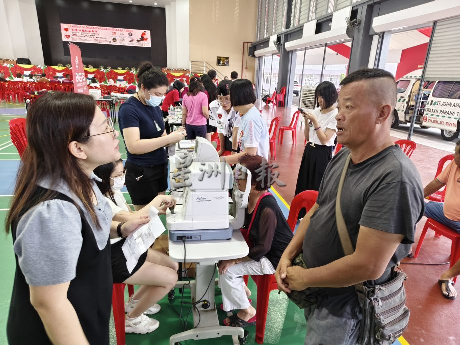 东:吉拉央健康嘉年华反应踊跃 捐血获71包血