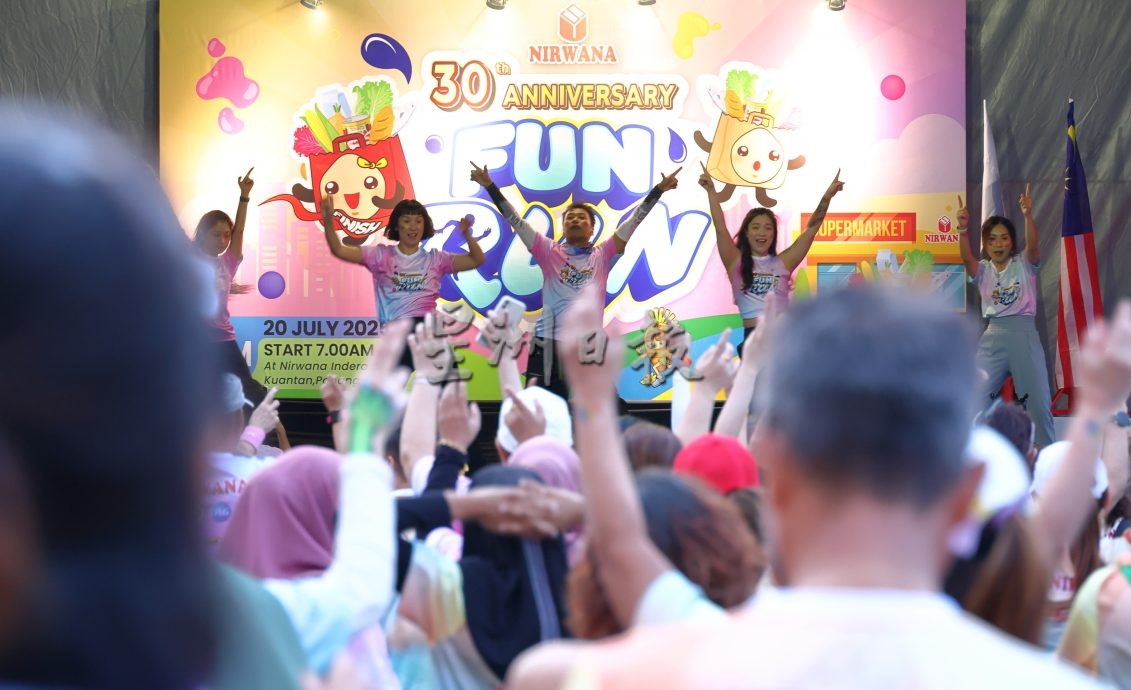 7/9东:星角摄--欢乐跑