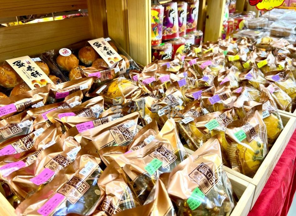 (古城封面主文)中秋月饼市场比拼口感与创新盼脱颖而出