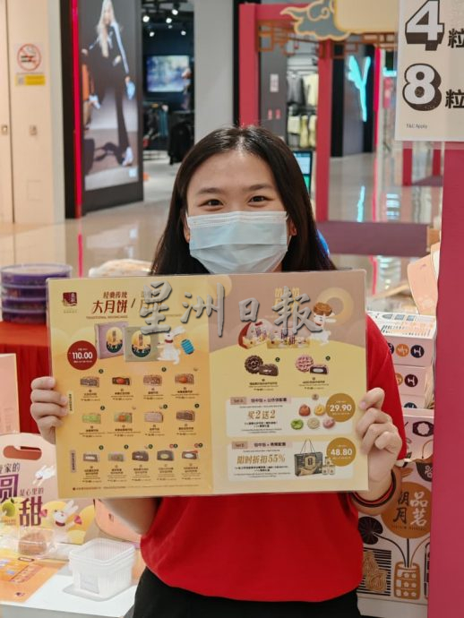 （古城封面副文）华人市场目前冷静预计靠近中秋才热，友族已开始购月饼，填补了农历七月的销量