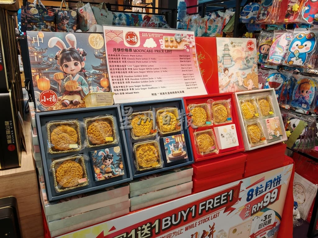 （古城封面副文）华人市场目前冷静预计靠近中秋才热，友族已开始购月饼，填补了农历七月的销量