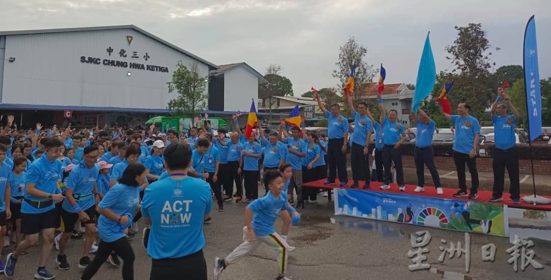 （已签发）柔：麻逾1500人参与和平之跑   倡导和平推广环保   