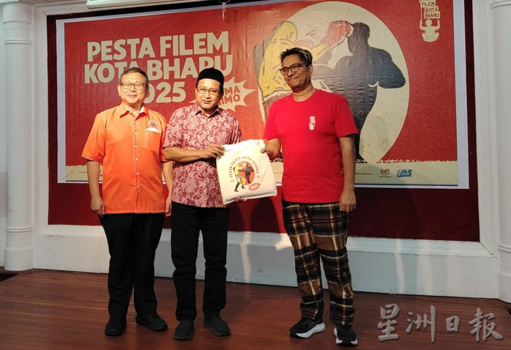 东(已签):哥打峇鲁电影节开幕。