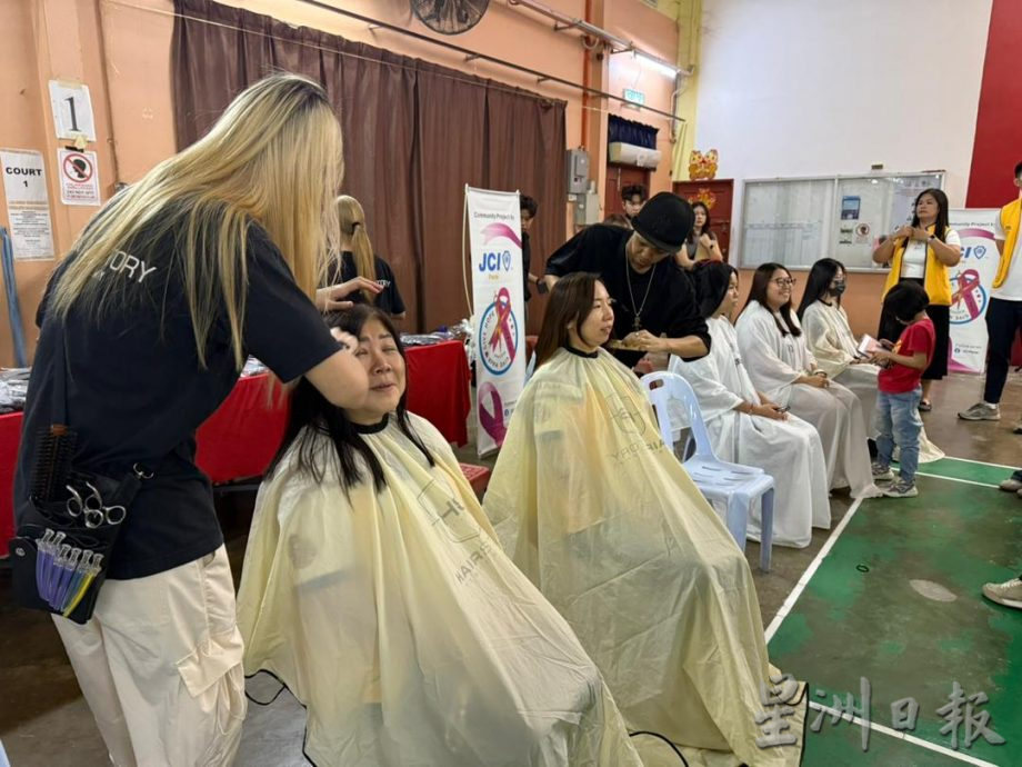 (大北马)“捐发献爱,传递希望”大众捐发丝关怀癌患