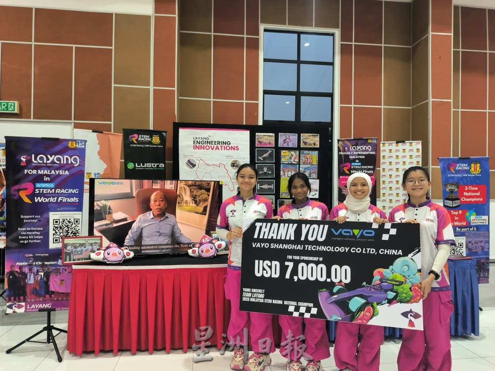 柔州政府拨2万支持太子城国中   出征“STEM Racing”全球总决赛
