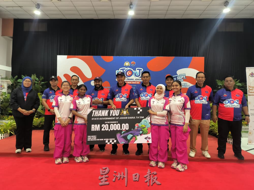 柔州政府拨2万支持太子城国中   出征“STEM Racing”全球总决赛